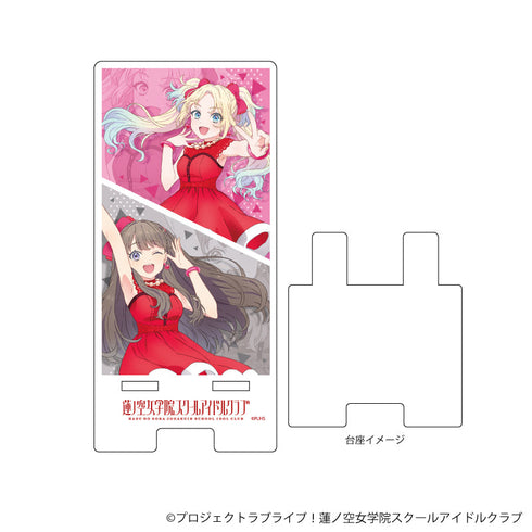 『ラブライブ!蓮ノ空女学院スクールアイドルクラブ』スマキャラスタンド 03/みらくらぱーく! (公式イラスト)